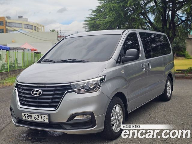 Hyundai Grand Starex 2020