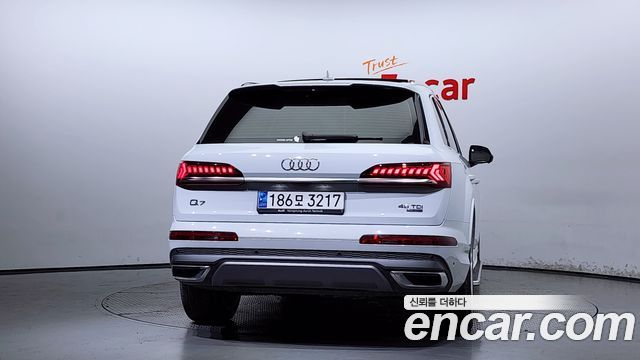 Hyundai 7 квартал (4 мес.) 2023