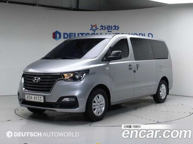 Hyundai Новый Гранд Старекс 2019