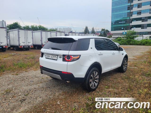 Land Rover Discovery Sport 2017
