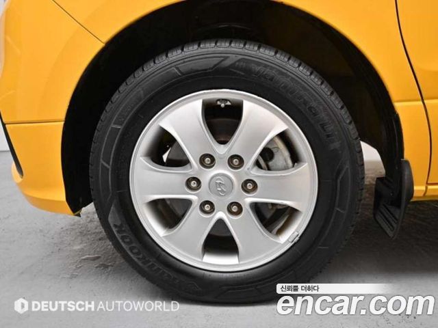 Hyundai Новый Гранд Старекс 2020