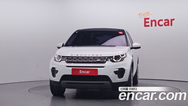 Land Rover Открытие спорта 2017