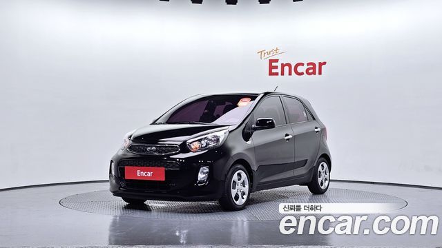 Kia Новое утро 2016