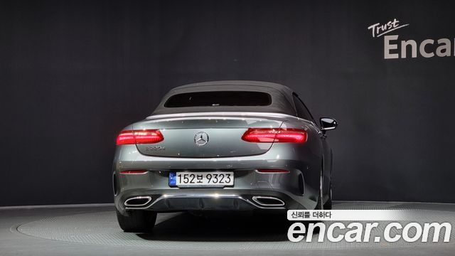 Mercedes-Benz E-Class W213 2020