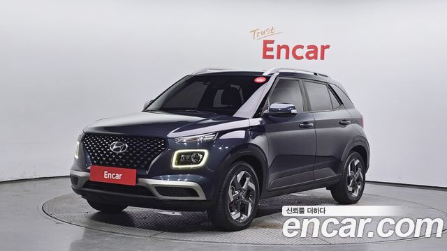 Hyundai Место проведения 2020