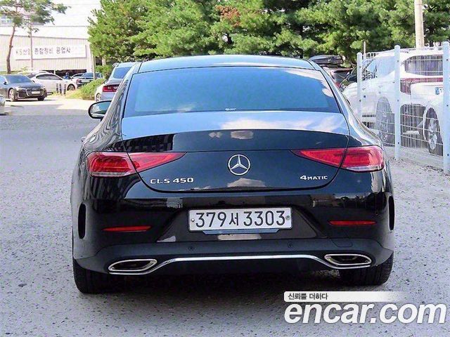 Mercedes-Benz CLS-Class (C257) 2020