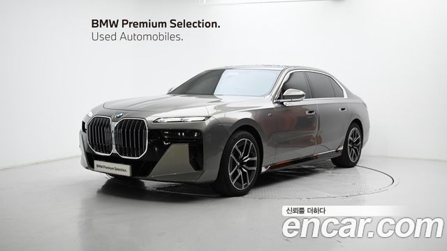 BMW 7 Series (G70) 2023