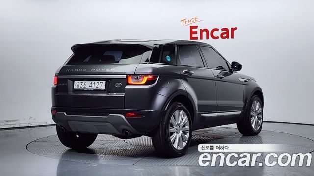 Land Rover Range Rover Evoque 2017