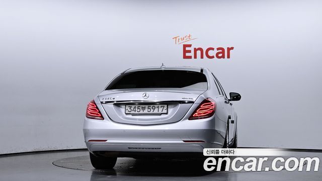 Mercedes-Benz S-Class W222 2016