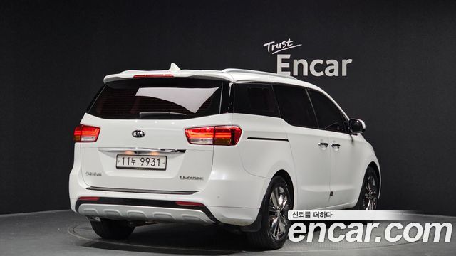 Kia Carnival 2016