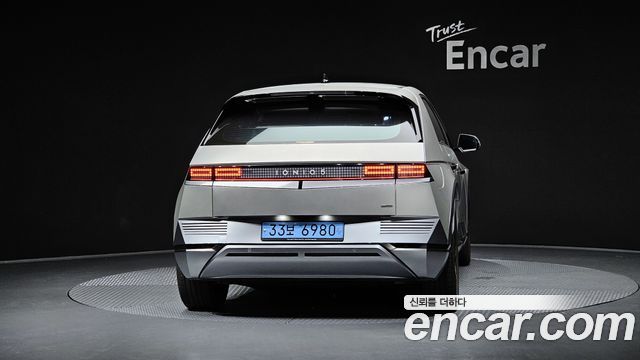 Hyundai Ioniq 5 2022