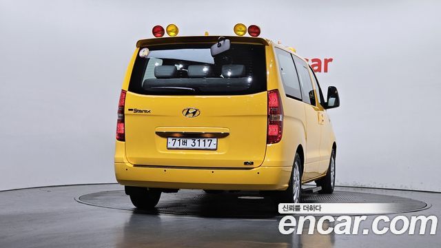 Hyundai Новый Гранд Старекс 2020