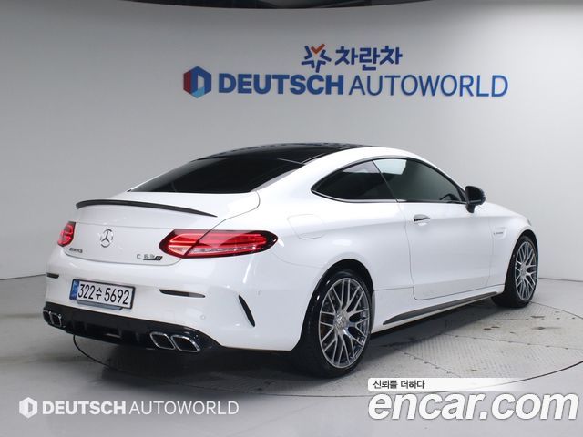 Mercedes-Benz C-Class W205 2021