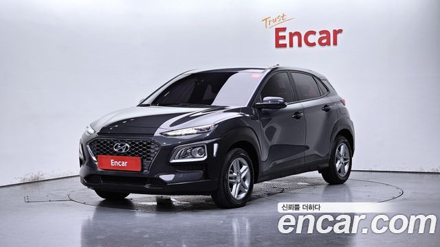 Hyundai Kona 2020