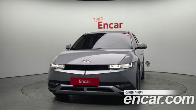 Hyundai Ioniq 5 2023