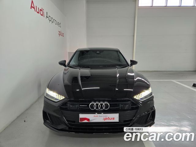 Hyundai А7 (4К) 2023