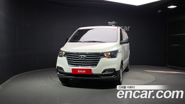 Hyundai Grand Starex 2021