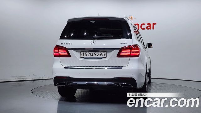 Mercedes-Benz GLS-Class (X166) 2017