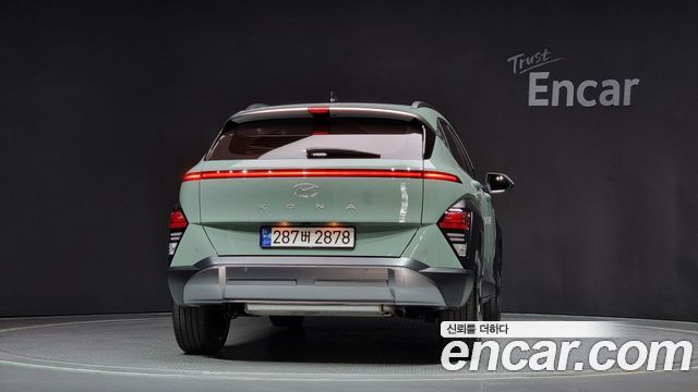 Hyundai Kona (SX2) 2023