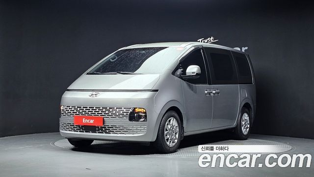 Hyundai Стария 2022