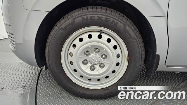 Hyundai Стария 2022