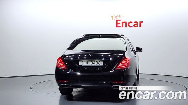 Mercedes-Benz S-Class W222 2016