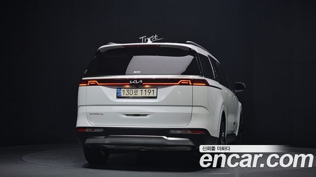 Kia Equinox 2023