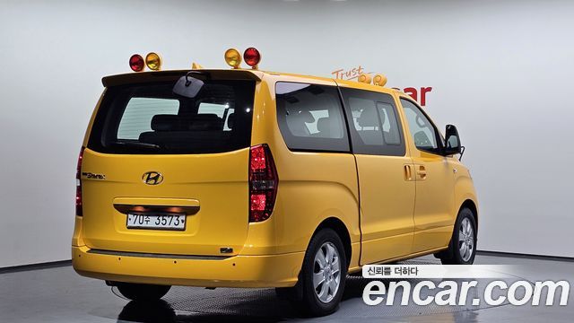 Hyundai Новый Гранд Старекс 2020