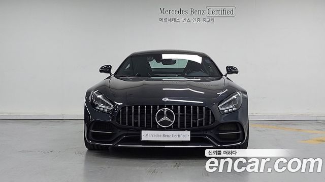 Mercedes-Benz AMG GT 2020