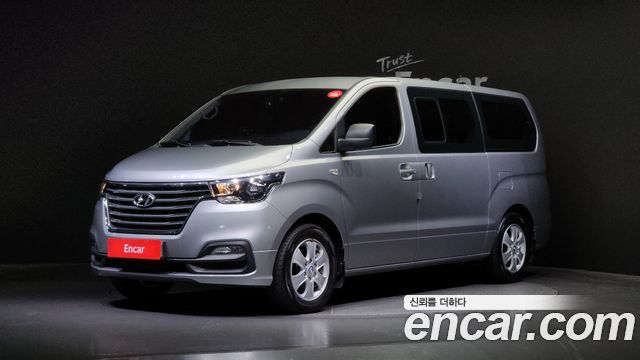 Hyundai Новый Гранд Старекс 2020