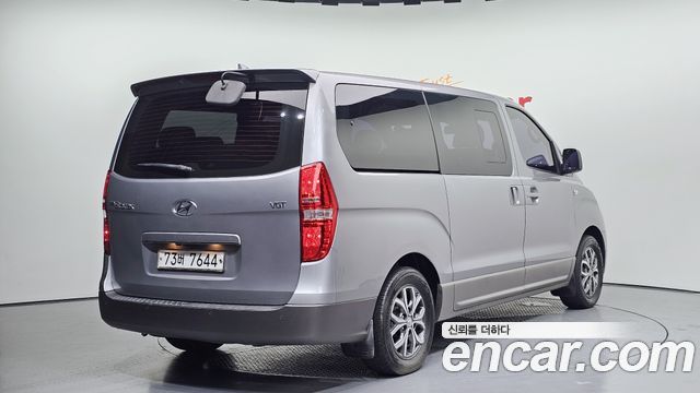 Hyundai Grand Starex 2017