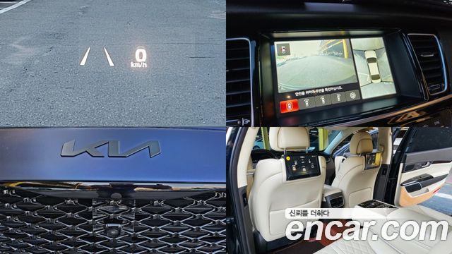 Kia Новый К9 2018