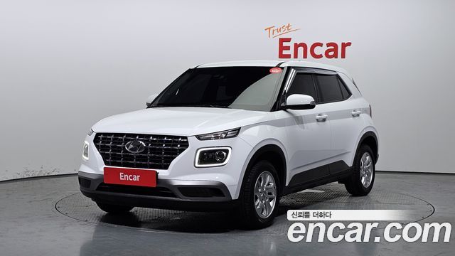 Hyundai Место проведения 2020