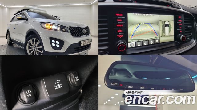 Kia Sorento 2016