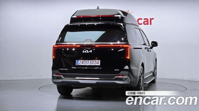 Kia Carnival 2025