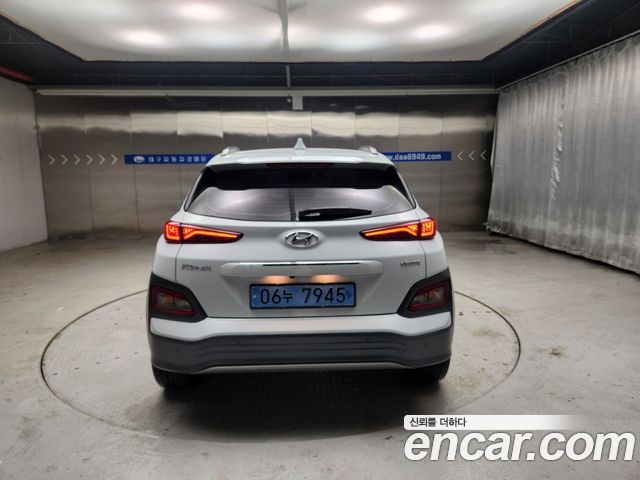 Hyundai Kona Electric 2020