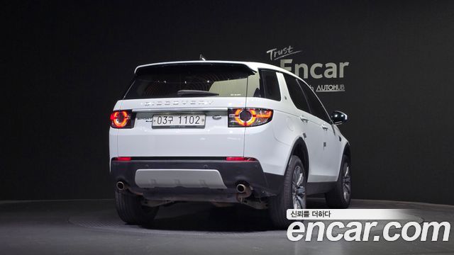 Land Rover Discovery Sport 2017