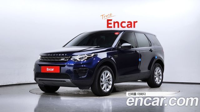 Land Rover Discovery Sport 2017