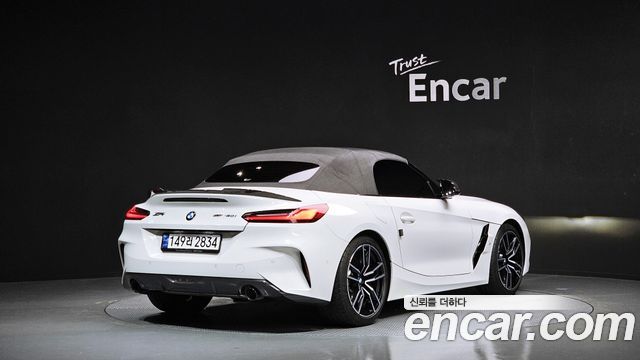 BMW Z4 (G29) 2023