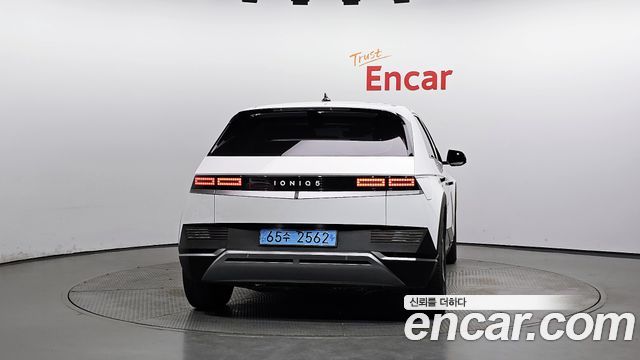 Hyundai Ioniq 5 2022