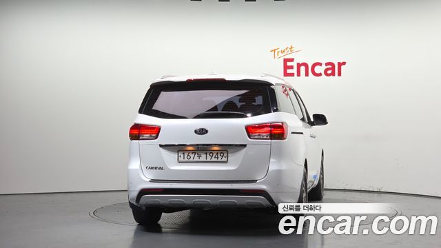 Kia Carnival 2017