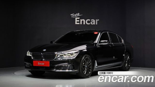 BMW 7 Series (G11) 2016