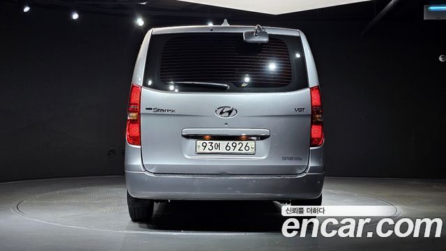 Hyundai Новый Гранд Старекс 2019