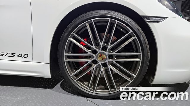 Porsche 718 Boxster 2024