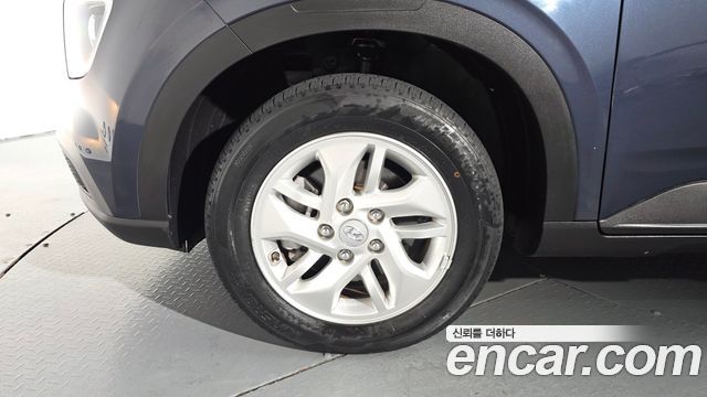 Hyundai Место проведения 2020