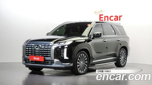 Hyundai Новый Палисейд 2023