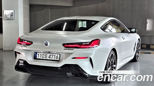 BMW 8 Series (G15) 2023