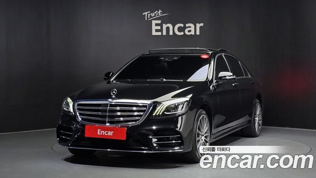 Mercedes-Benz S-Class W222 2018