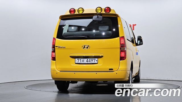 Hyundai Grand Starex 2019