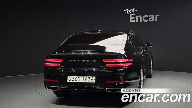 Genesis G80 (RG3) 2022